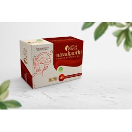 Arya Sukta Navakanthi Premium Handmade Soap 100gm
